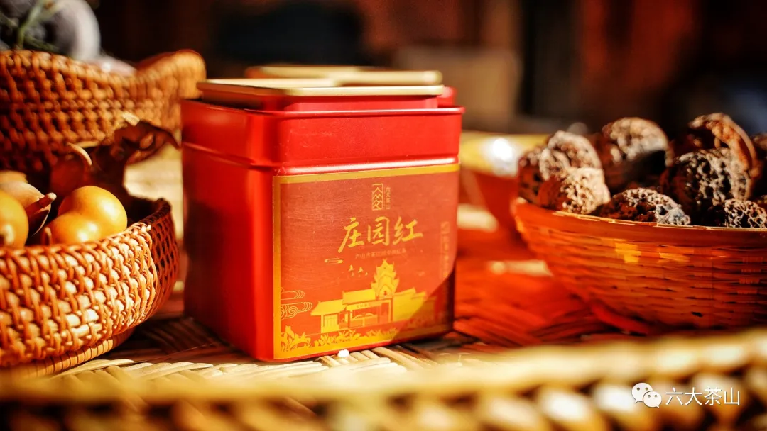 六大茶山限定新年好禮，解鎖虎年新玩法