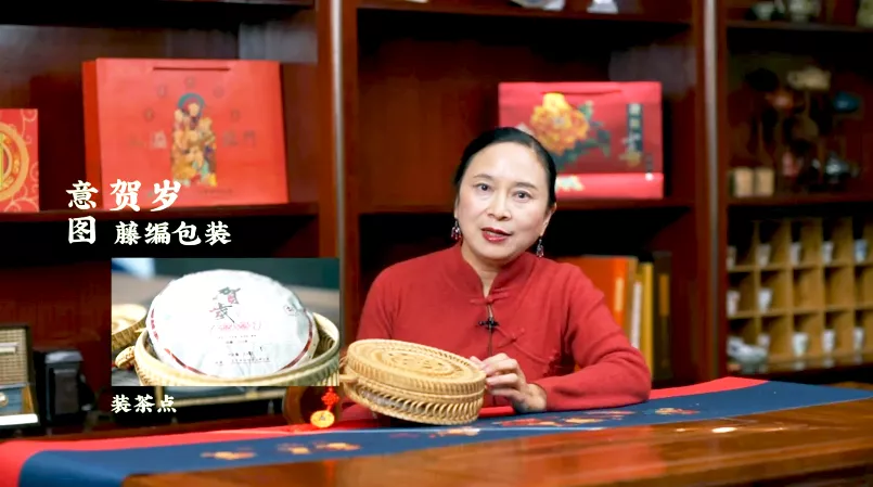 虎喚紅運(yùn)&middot;賀歲迎祥｜年味十足的新年好禮，讓您愛不釋手