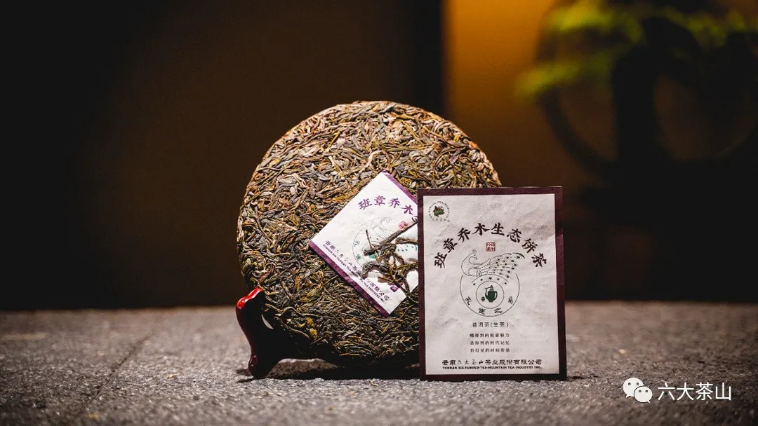 時(shí)間識(shí)味，越陳越香，普洱茶最適宜品飲的四個(gè)時(shí)間