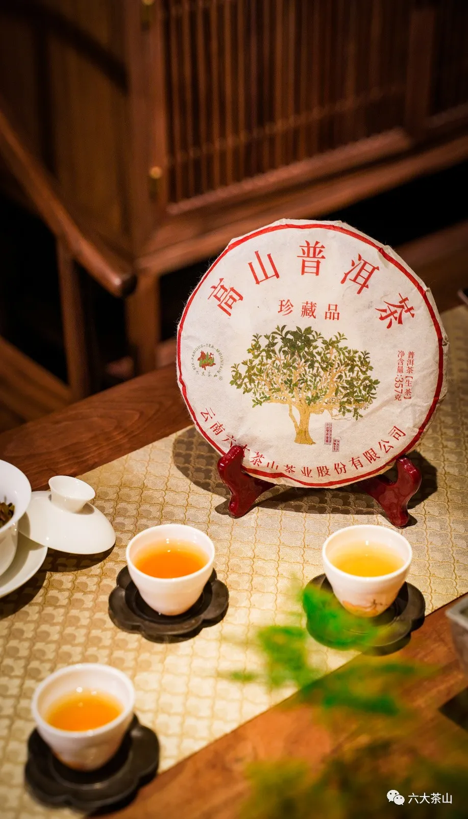 時(shí)間識(shí)味，越陳越香，普洱茶最適宜品飲的四個(gè)時(shí)間